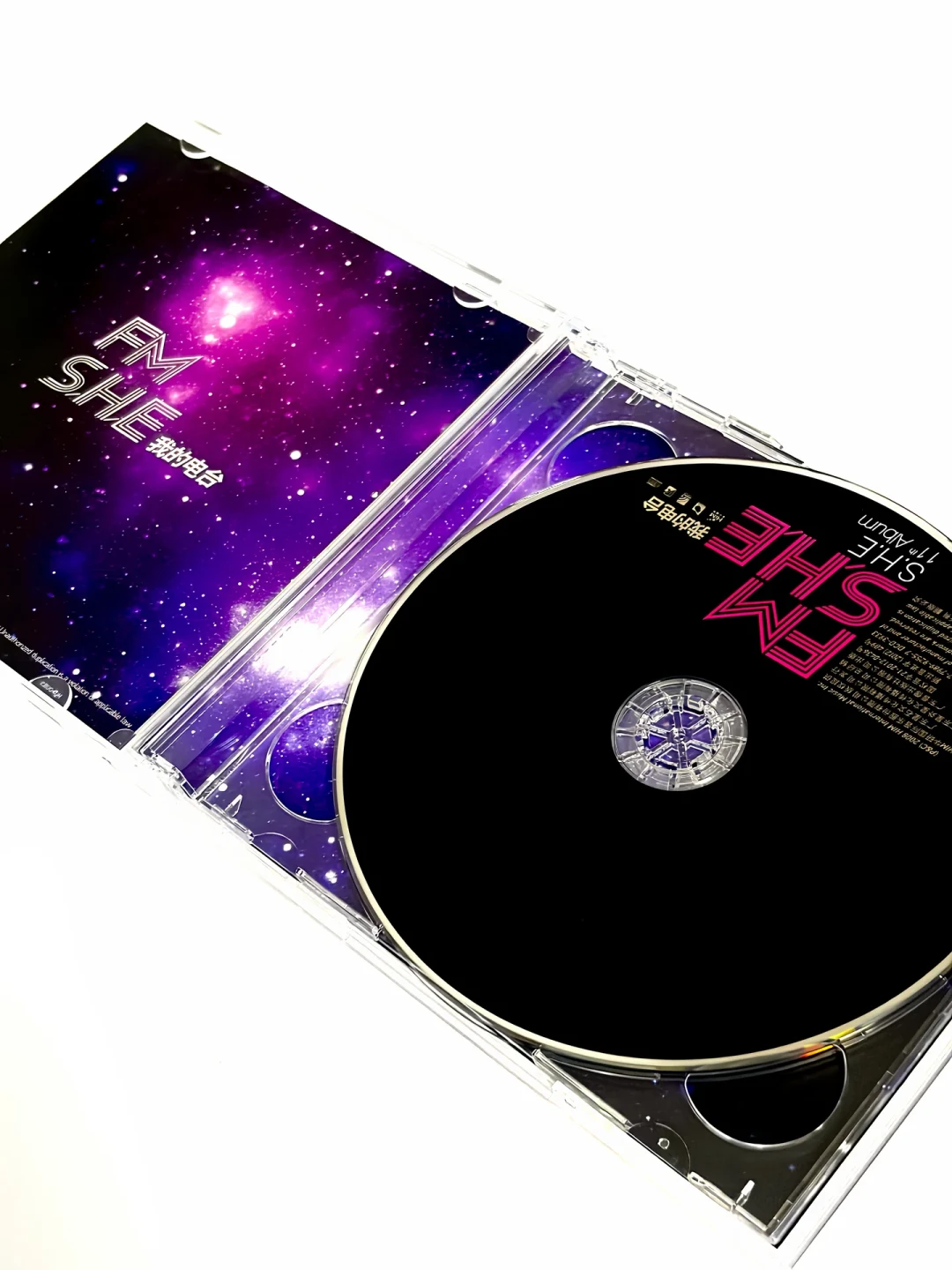 陶喆《乐之路》再版把当年删的歌找回来了,S.H.E的2013再版却比首版还难买:补华语老碟,先分清三种