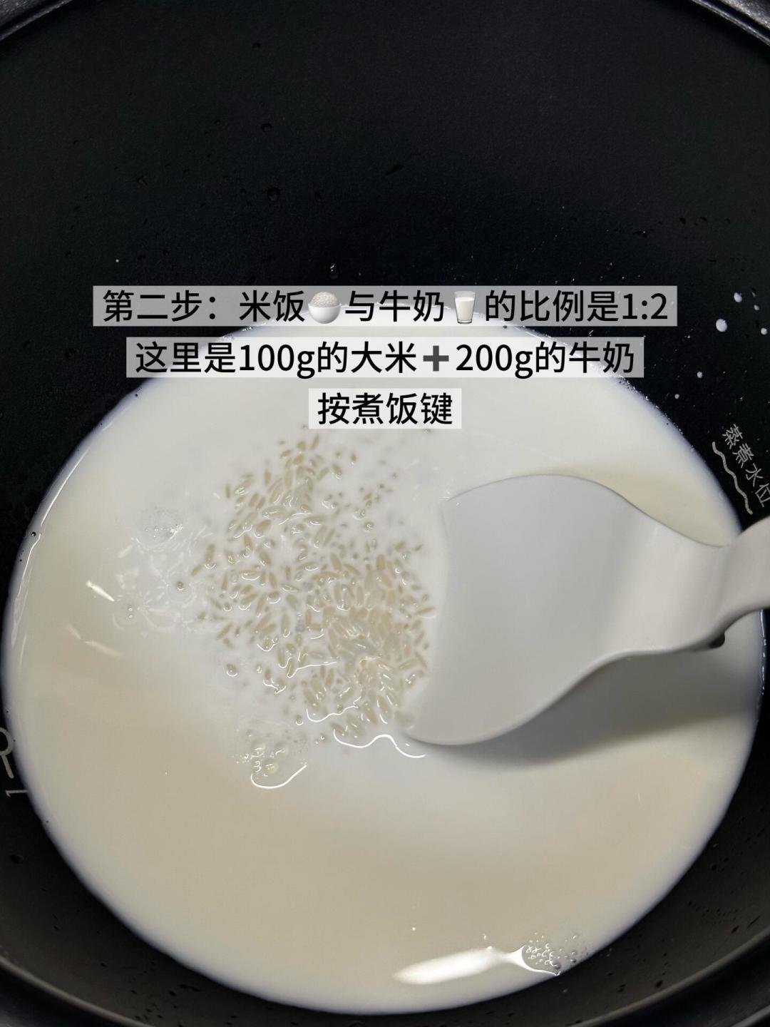 野人先生28元的架还没吵完,单篇6.9万收藏的在家复刻教程已经卷起来了:我把二十来篇配方归成三条路线,最便宜一份一块五