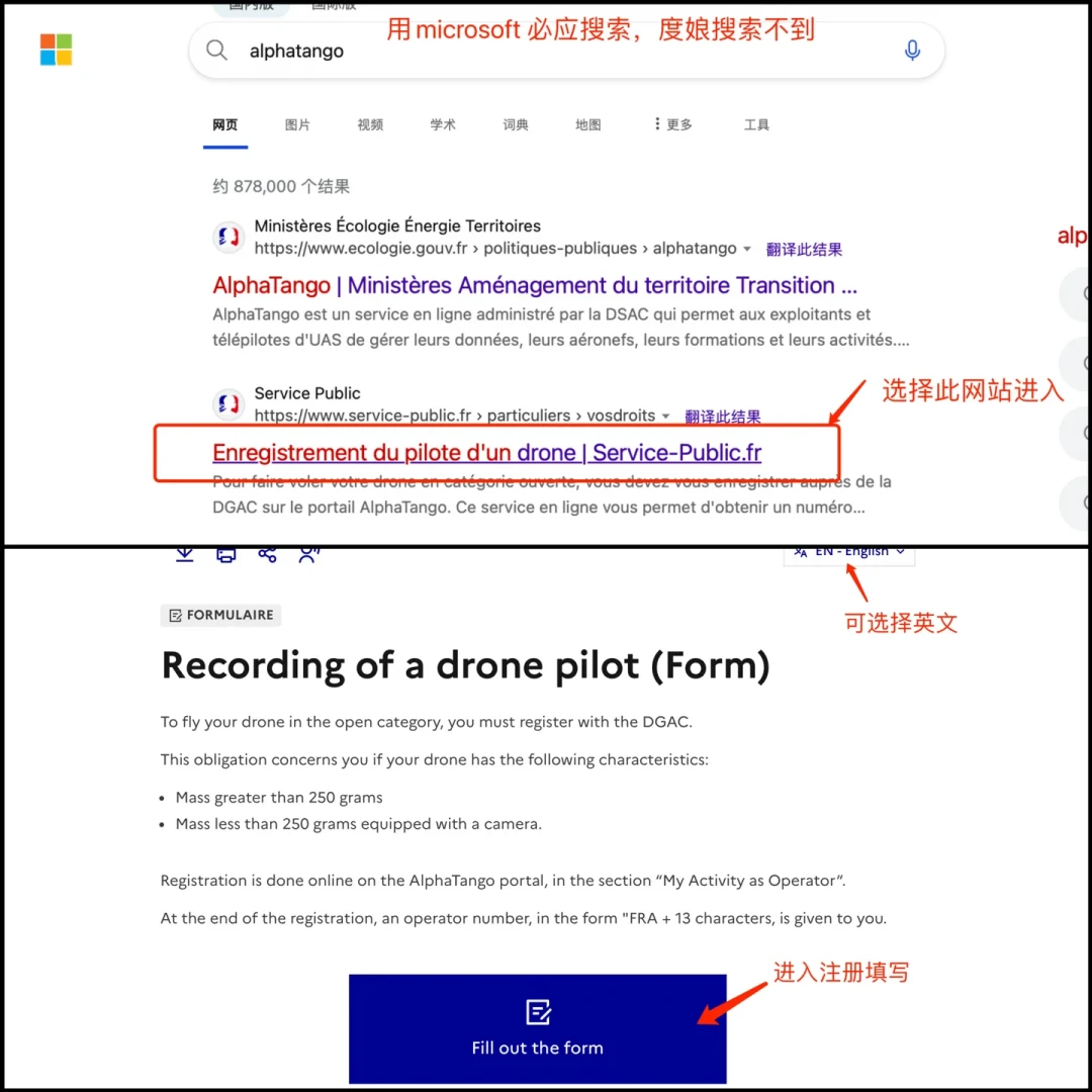 差1克就变