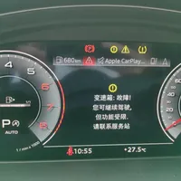 变速箱“紧急运行模式”的延保公告，车主却找不到原文：签12.69万迈腾前，先把这四件事对完