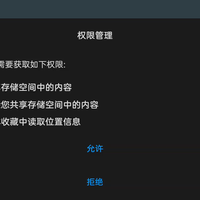 紫光展锐T760大战国际象棋核间延迟跑分