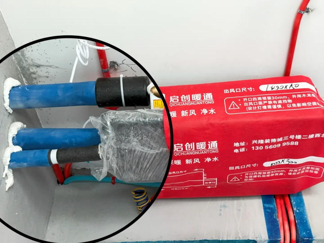 博世把
