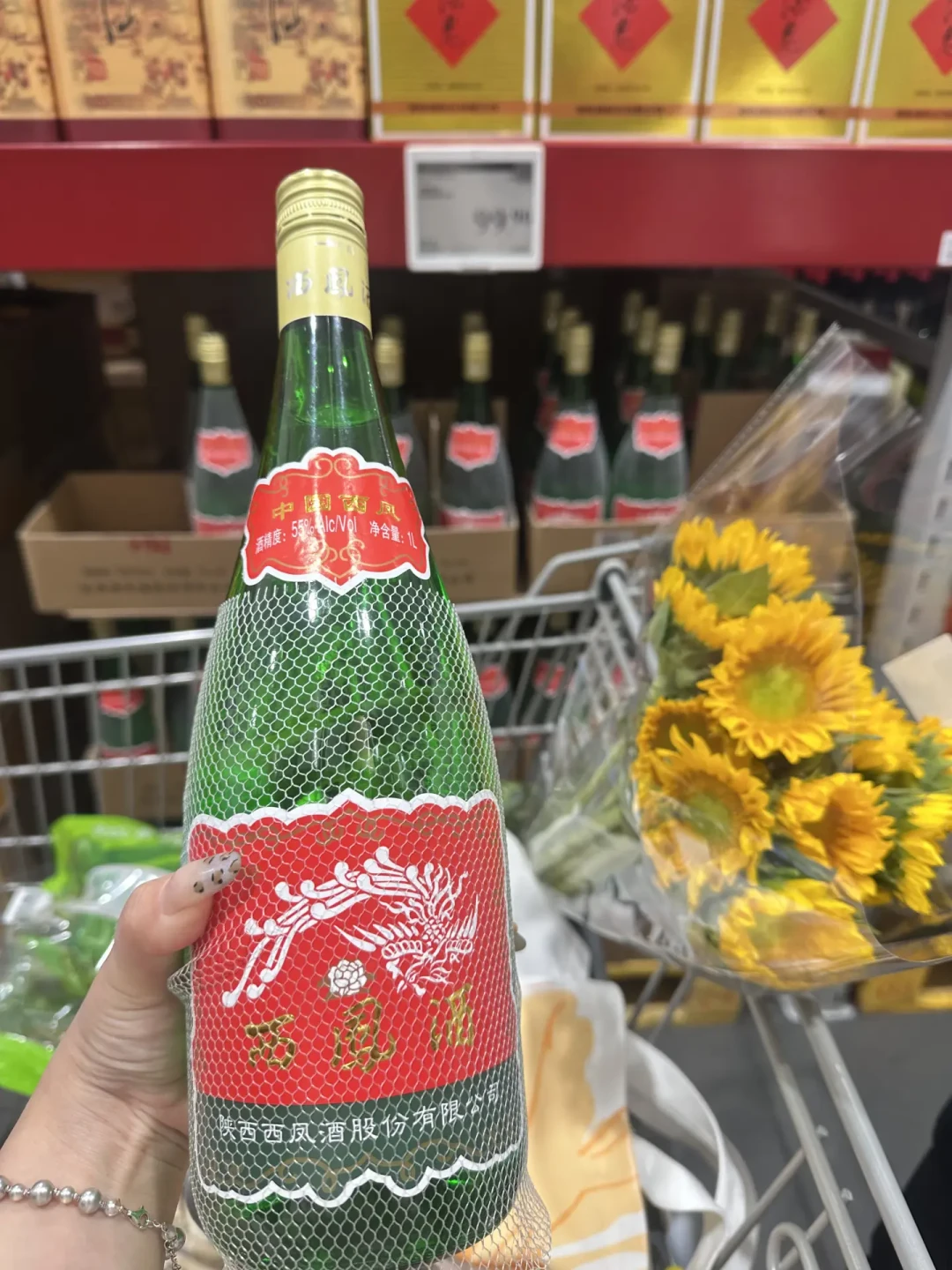 中秋前2天，1L装白酒挤满了会员店货架：头曲斤价74.9、西凤斤价50——囤酒前先看懂