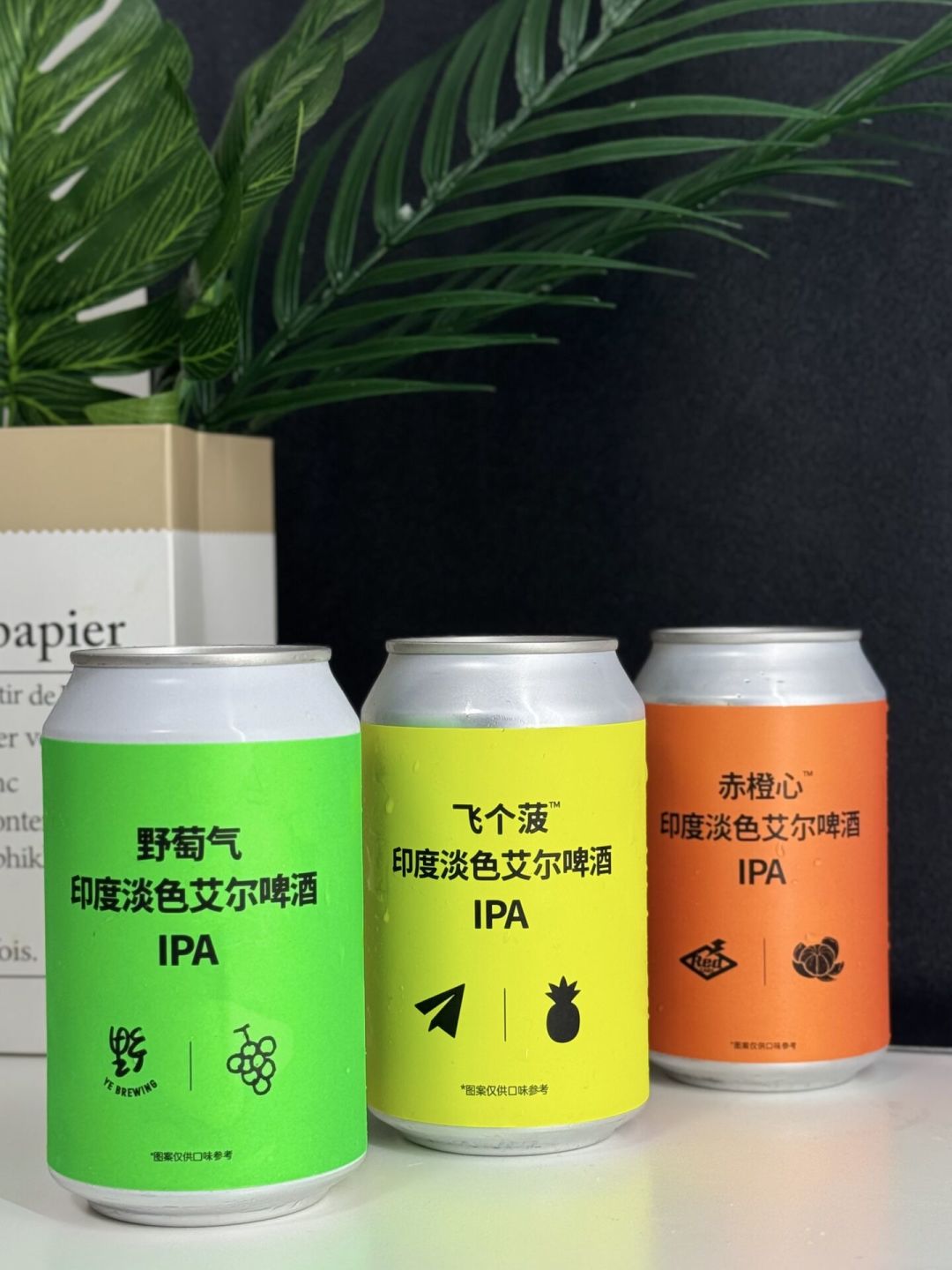 喜力一罐涨了5毛到1块,精酿12听却跌到2块8:国庆前囤啤酒,先把“涨”和“便宜”两本账对清楚
