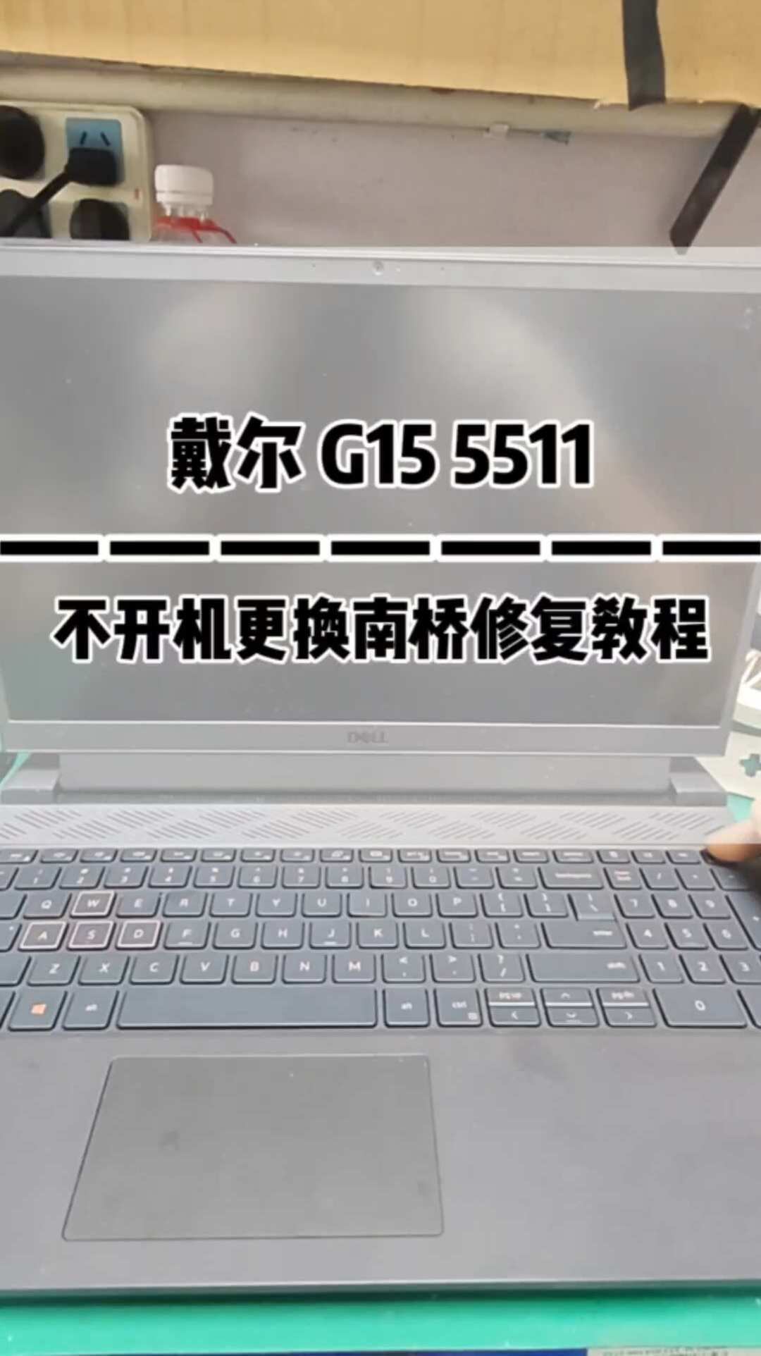 新品5060本破万、二手
