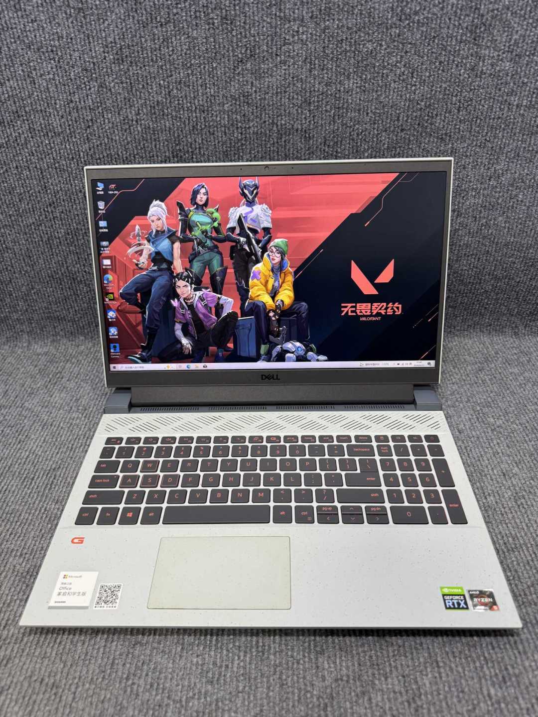 新品5060本破万、二手
