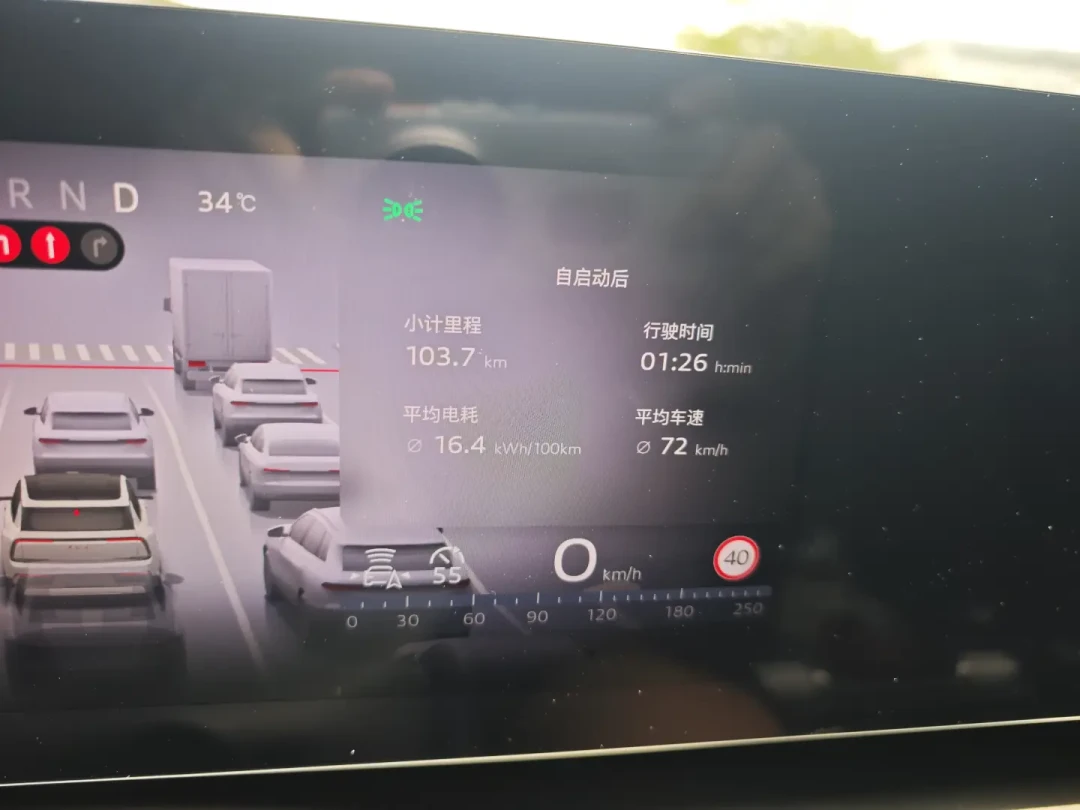10434台字母标奥迪已经上路:我们把E5、E7X车主的跨平台口碑理了一遍——电耗、智驾、数字钥匙,真正卡壳的地方在这