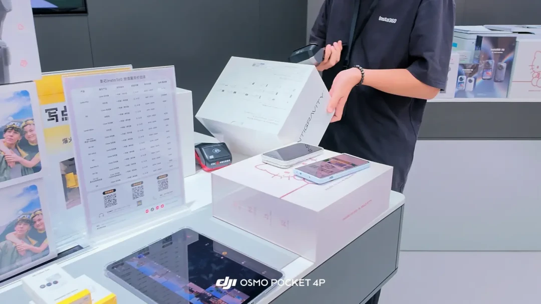 影石GO Ultra×Hello Kitty联名款国补落地:3598的“可爱溢价”,国庆前该不该付