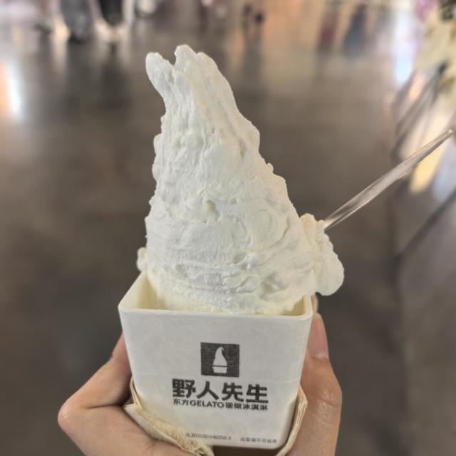 风波散场算真账：野人先生的28元是标价，19块9的双拼才是成交价，储值会员先别急着充