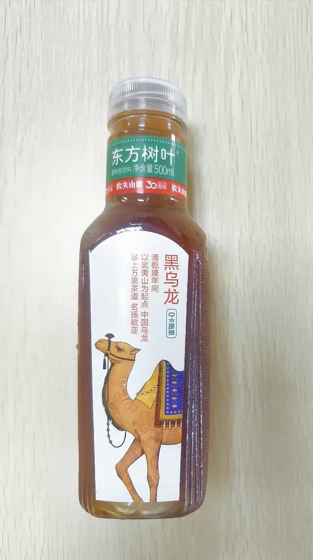 中秋还剩2天,霸王茶姬桂花四杯明天开卖,评论区全是