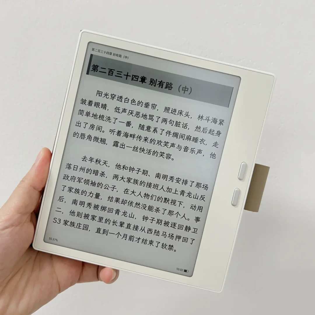 Palma 3到手价比国行小白马还贵:文石这波海外三连发,我盘成三本账——先分
