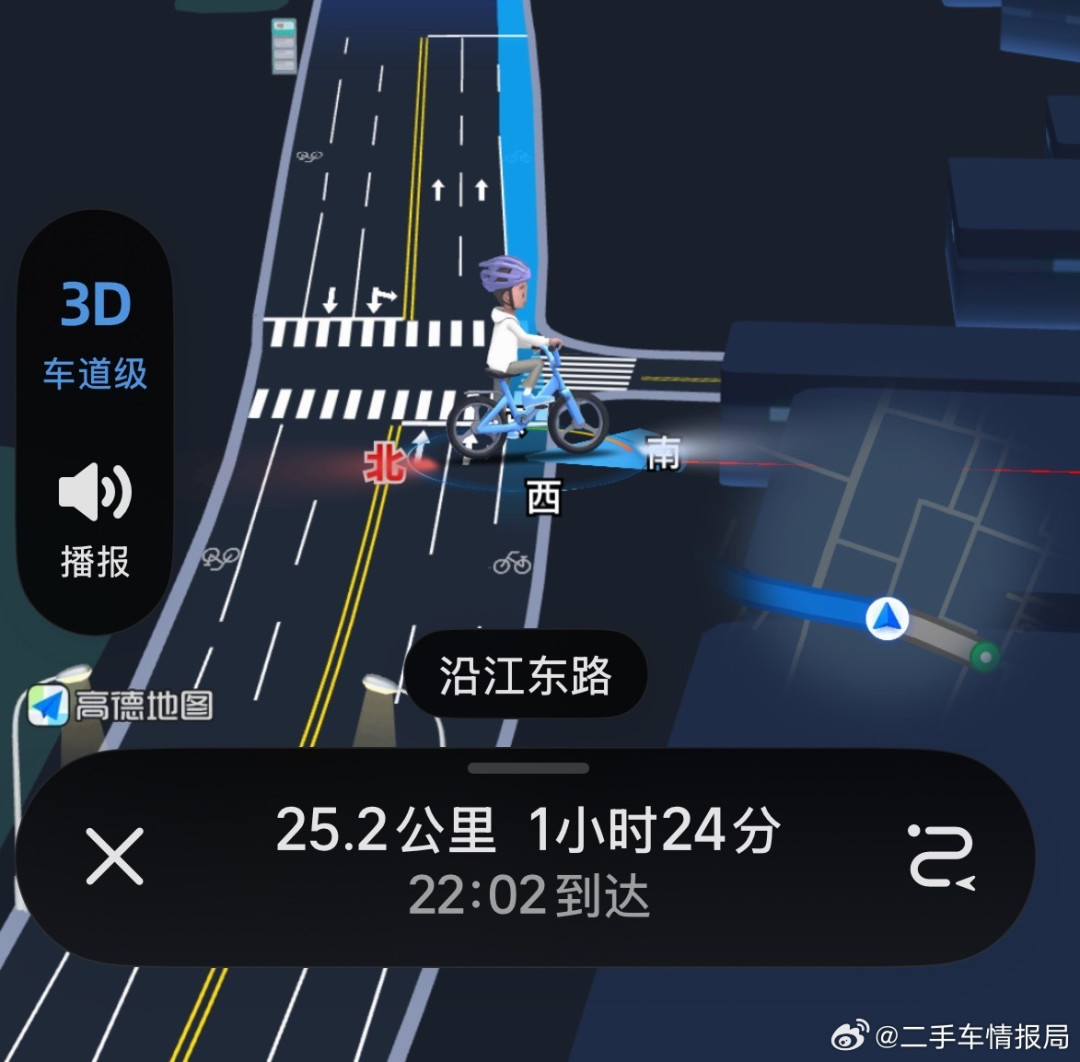 3600收的二手极核骑13公里电见底:24年电池装26年的车,这笔翻车账和验车清单我帮你算完了