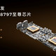 扣88分垫底的、和“一镜到底”高光的，可能不是同一套智驾：签D19前，先把版本、推送表和成绩基准这三笔账对完