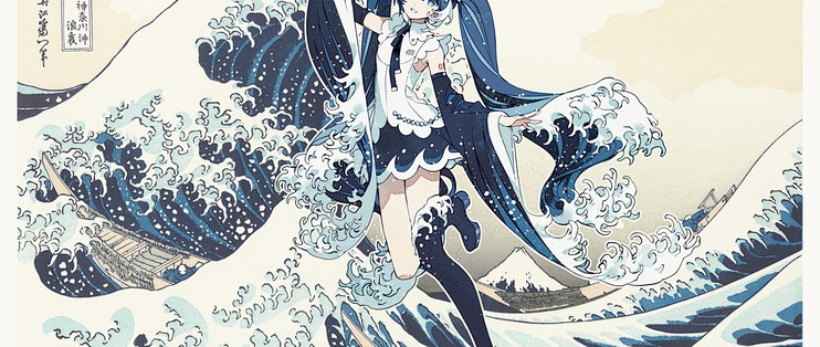 8,500日元、2027年4月出荷：GSC粘土人「葛饰北斋×初音未来」开订——双马尾化作《神奈川冲浪里》的浪、东博「见返美人ミク」后第二站，评论区1,202赞「我操这个好看」vs 72赞「橡皮泥感好重」、印刷博物馆展首日镜子画除葱全切：交定金、冲现场还是等10月下旬通贩，这三笔账我替你摸完了