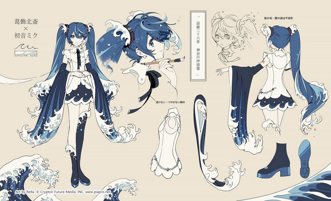 8,500日元、2027年4月出荷：GSC粘土人「葛饰北斋×初音未来」开订——双马尾化作《神奈川冲浪里》的浪、东博「见返美人ミク」后第二站，评论区1,202赞「我操这个好看」vs 72赞「橡皮泥感好重」、印刷博物馆展首日镜子画除葱全切：交定金、冲现场还是等10月下旬通贩，这三笔账我替你摸完了
