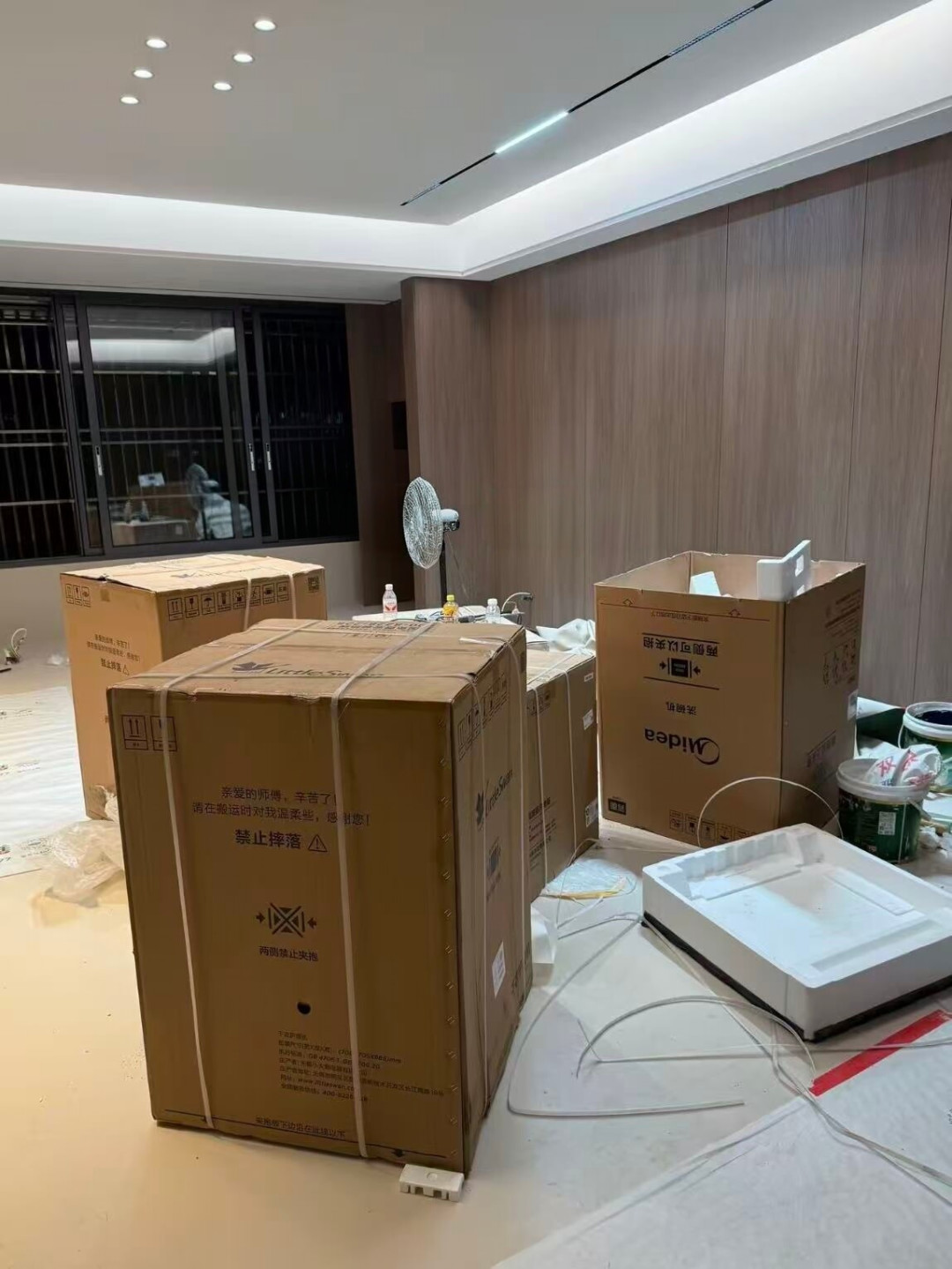 冰箱到了、油工刚开始：双11预售10月15日开启，先把家电清单的
