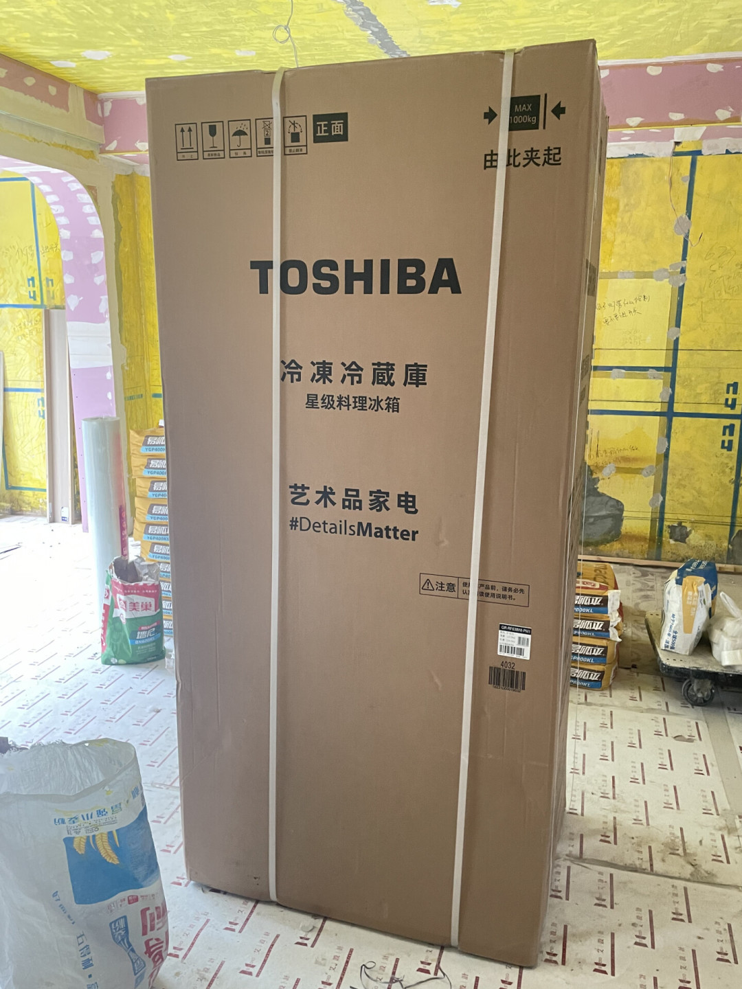 冰箱到了、油工刚开始：双11预售10月15日开启，先把家电清单的