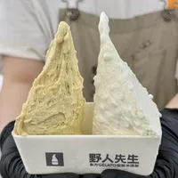 同一家野人先生,有人花38有人花9块9:把6条渠道对完价,晚9点这块牌子才是真相