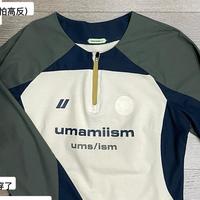 开山两小时后背冰凉、首穿就起球：对完这波19块9到360的速干衣帖，国庆打底这件是面料题，不是预算题