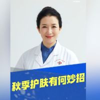 换季减法、防晒实测 | 护肤9.24日报