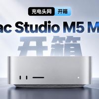 隐私设置与新品实测 | Apple/苹果9.24日报