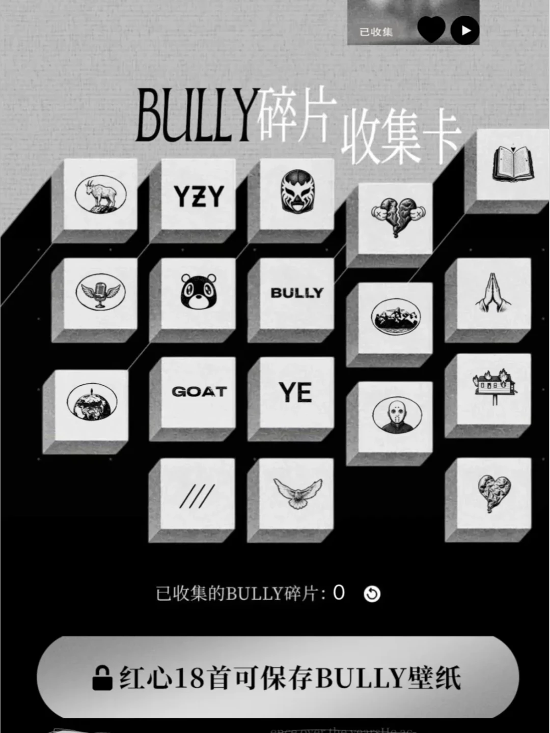 网易云接回一整个欧美厂牌:《BULLY》独家首发、牛姐Snoop专辑同步上线,回坑前先对完这三笔账