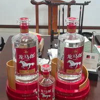 郎酒的另一半今天开窖：顺品郎27块7一瓶、蓝顺好价45以内、龙马郎500档，双节口粮别只盯着青花郎