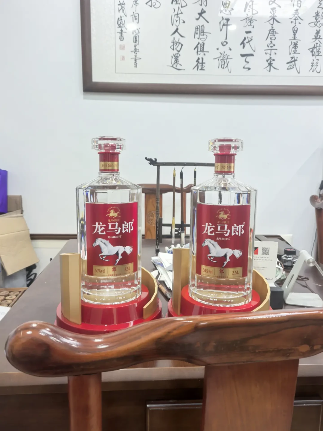 郎酒的另一半今天开窖:顺品郎27块7一瓶、蓝顺好价45以内、龙马郎500档,双节口粮别只盯着青花郎