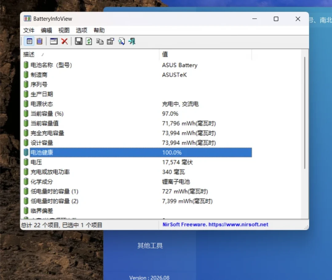 霍尔摇杆刚换上就变“上一代”?TMR换代这波,得先撕开“死区56”那层遮羞布