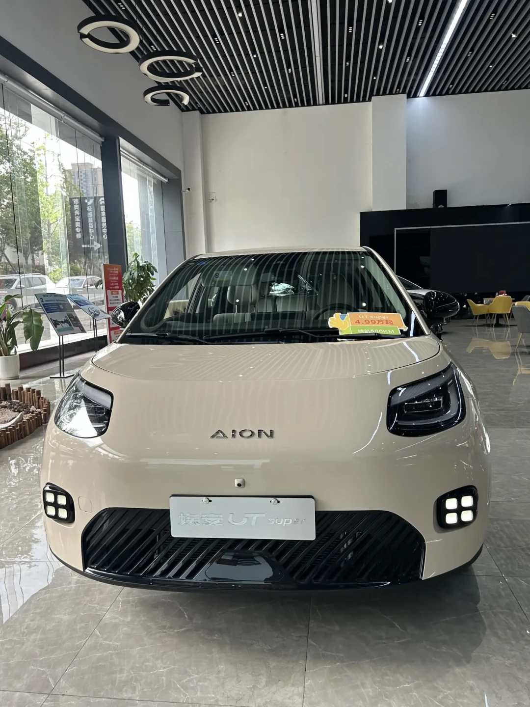 租电版那4万差价不是优惠,是