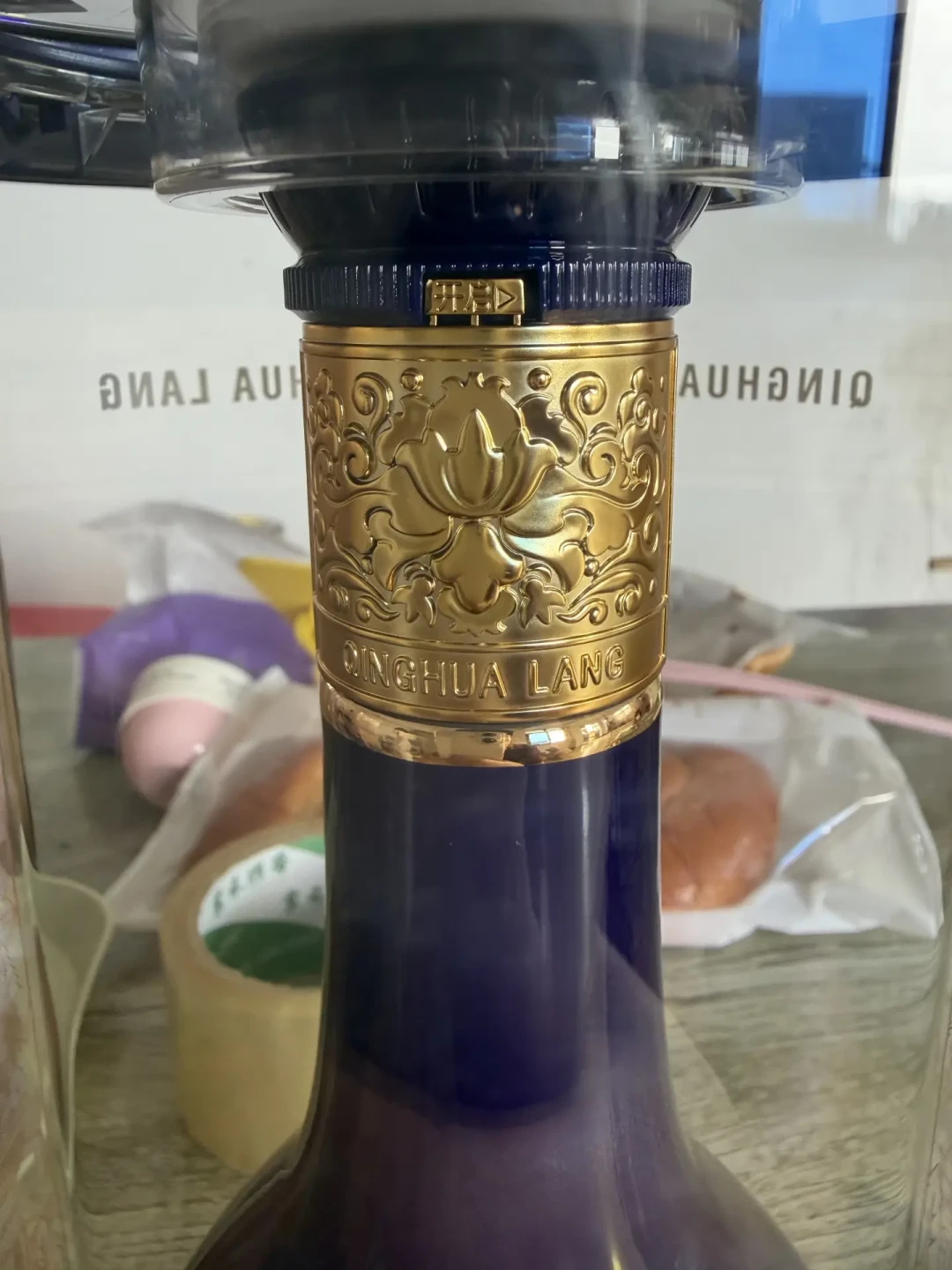 青花郎跌进4字头,