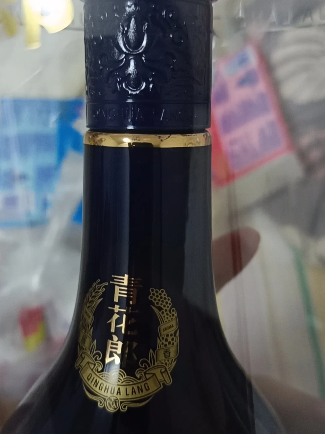 青花郎跌进4字头,