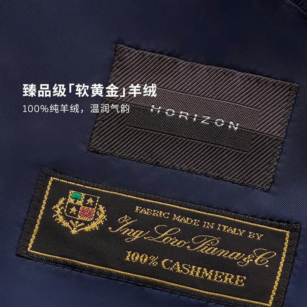 蔚来把羊绒西装卖到13999:裁缝圈看到
