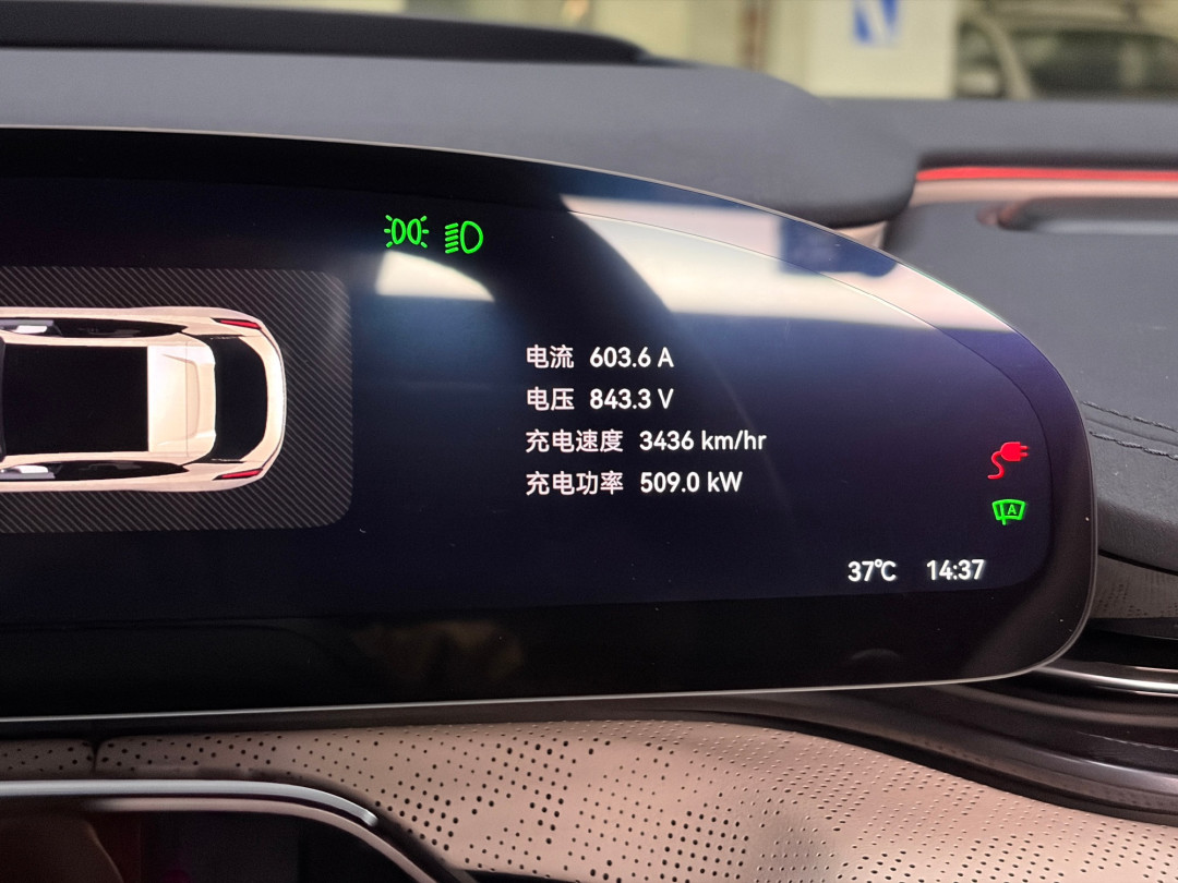 桩端2250kW、车端1093kW：智充发布会当晚，极氪12C车主先把这四个数对完