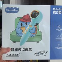 小蝌蚪点读笔115元拼团还在收人：真香还是智商税，先算清三本账