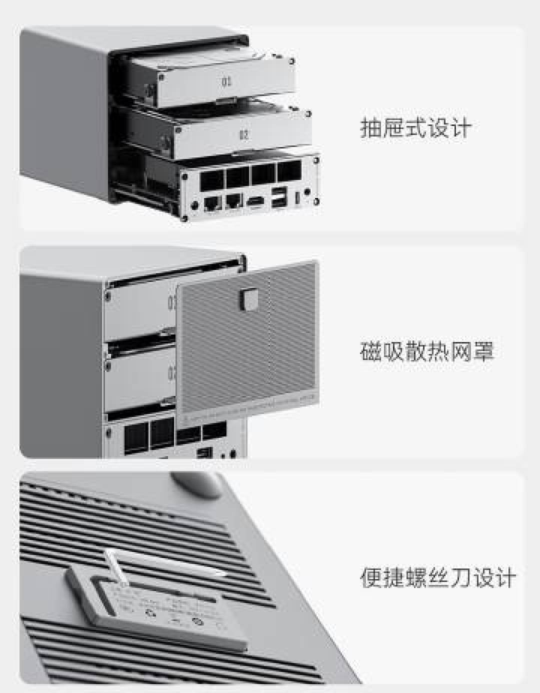 腾讯AI管家10月进NAS：一句话翻出三年前那段视频，但首批适配名单里没有你家那台零刻