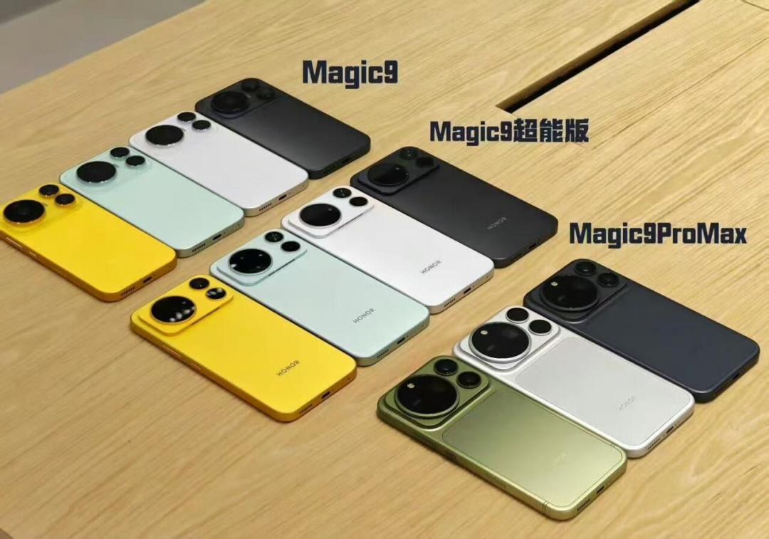 护眼党在欢呼Magic9“LTPS归来”,但顶配Pro Max偏偏没有:28号下单前,先把这三块屏捋清楚