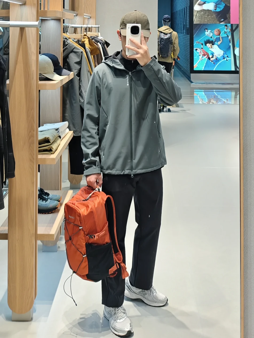奥莱