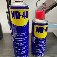 全网教你WD-40的2000种用法，没人教你怎么买不踩雷：49条评论的"假货帖"一半在纠错，翻完4个翻车帖，3条底线比扫码靠谱