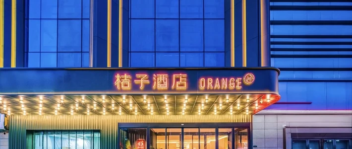 华住把“免升”一刀切到前台：铂金每月就2张券还大面积约不上，国庆订房前先把保级账重算