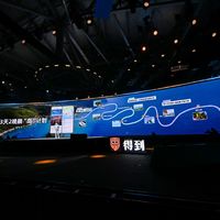 罗振宇开启“大干100天”：2027跨年演讲回深圳，现场票还冲不冲，先把这三年的账算清