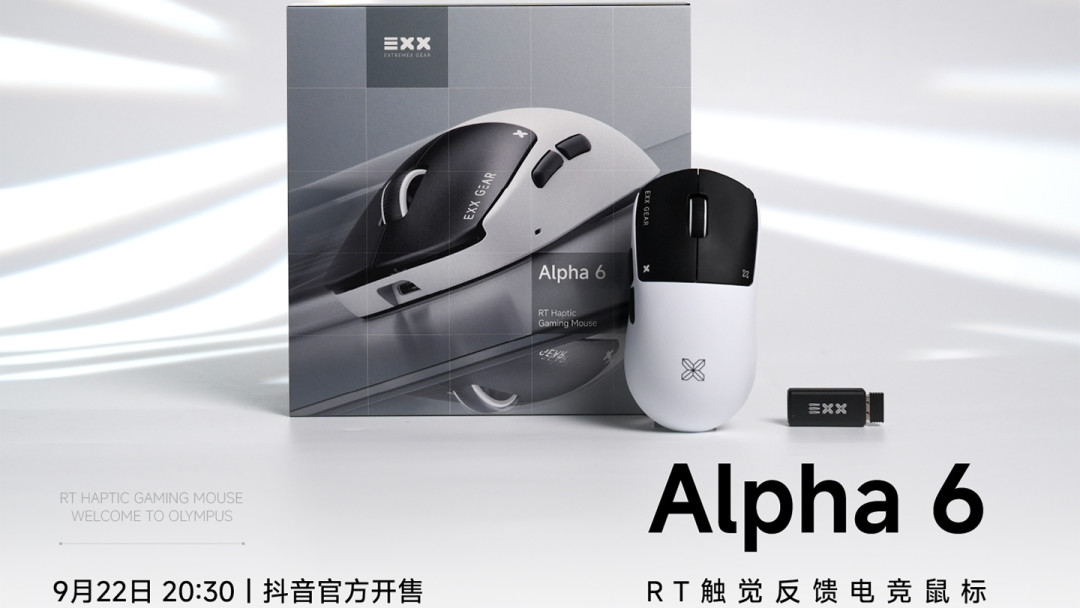 磁轴键盘打完了,仗打到了鼠标按键上:对完1599跌到919的GPW5曲线、399元的国产电磁微动潮和那句