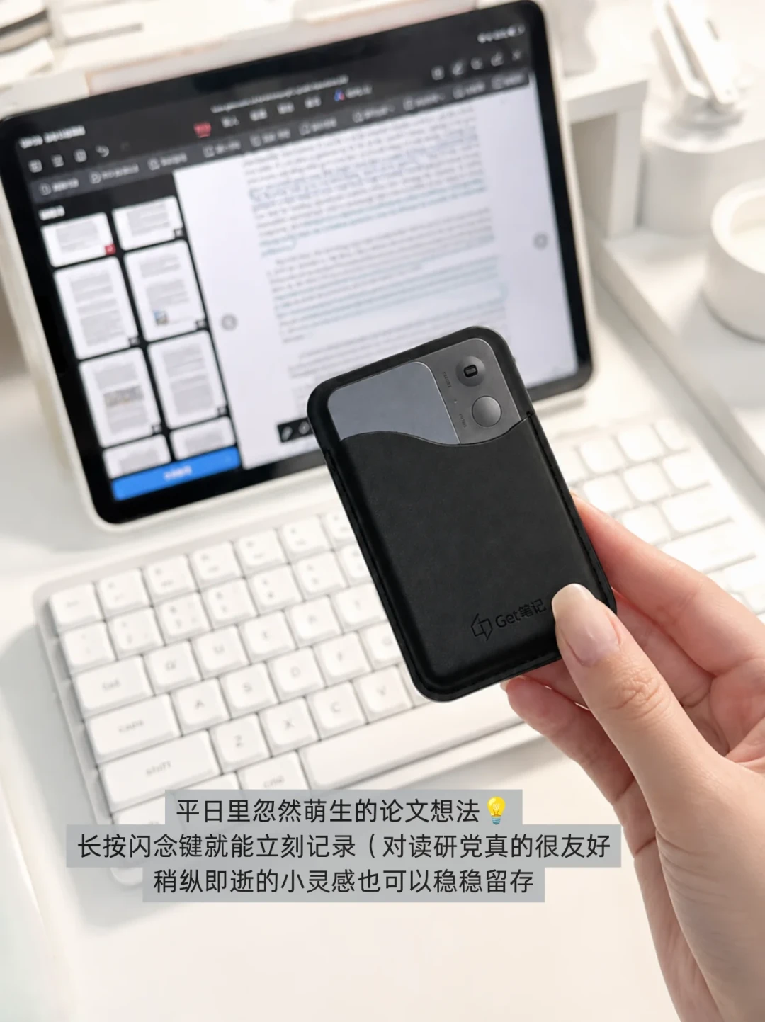 评论区全是