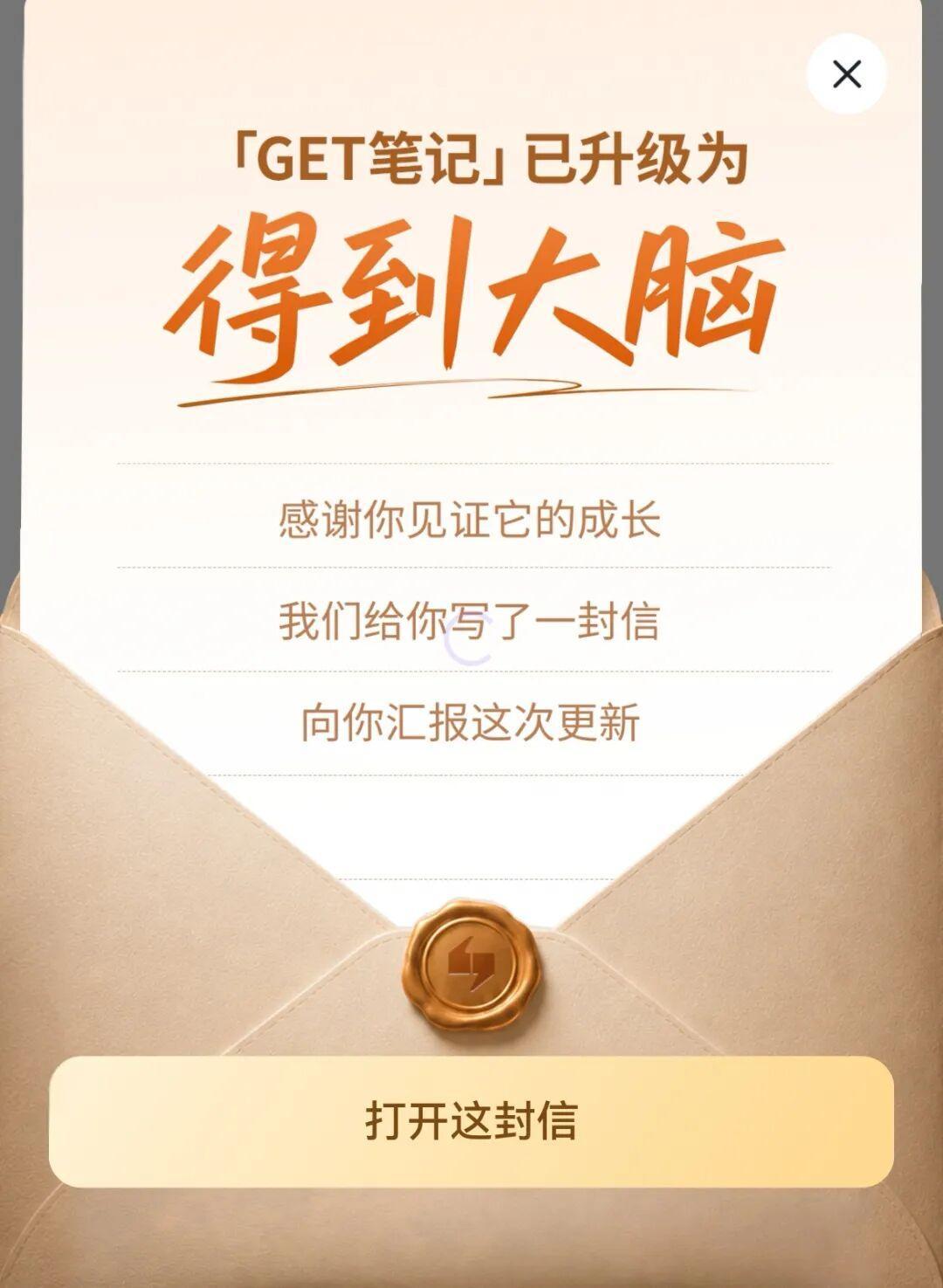 评论区全是