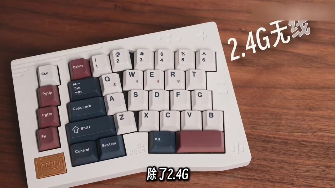 Q13 Ultra 国行 1601 元开卖:Keychron 的 Ultra 8K 全家桶,390 到 1601 元谁该冲、谁该等