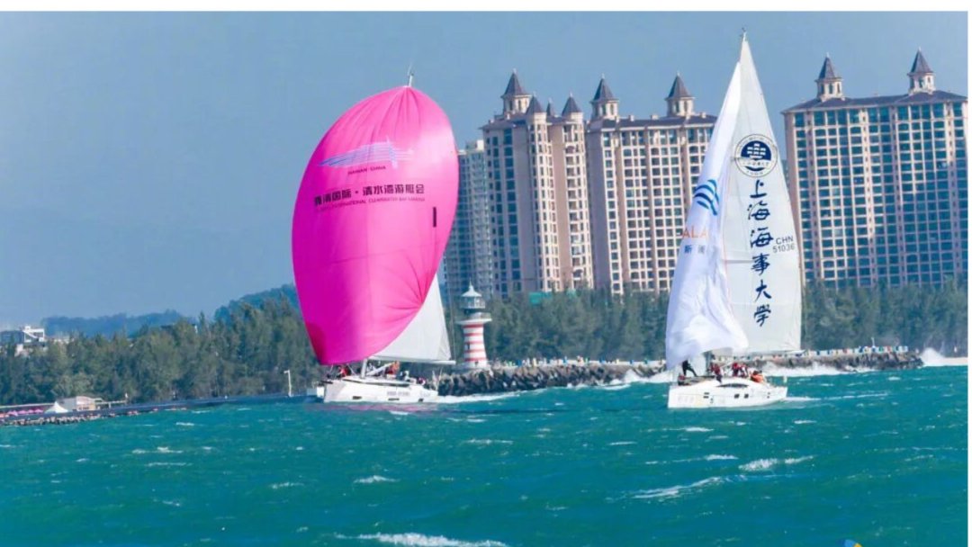 海帆赛11月开赛,