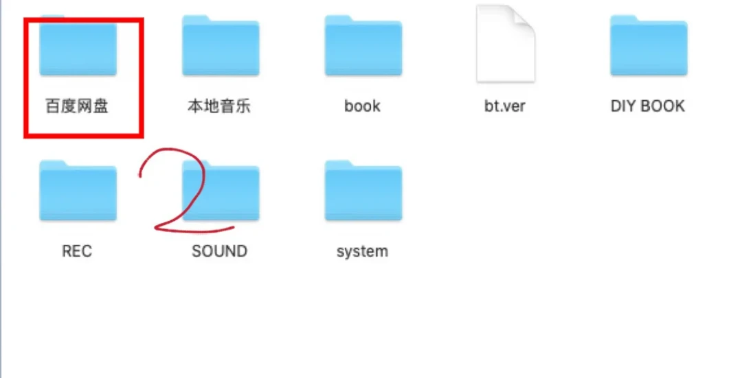 庆爸路线2.0的小蝌蚪适配清单刚出炉:哪些书能点、哪一步才该加第二支笔