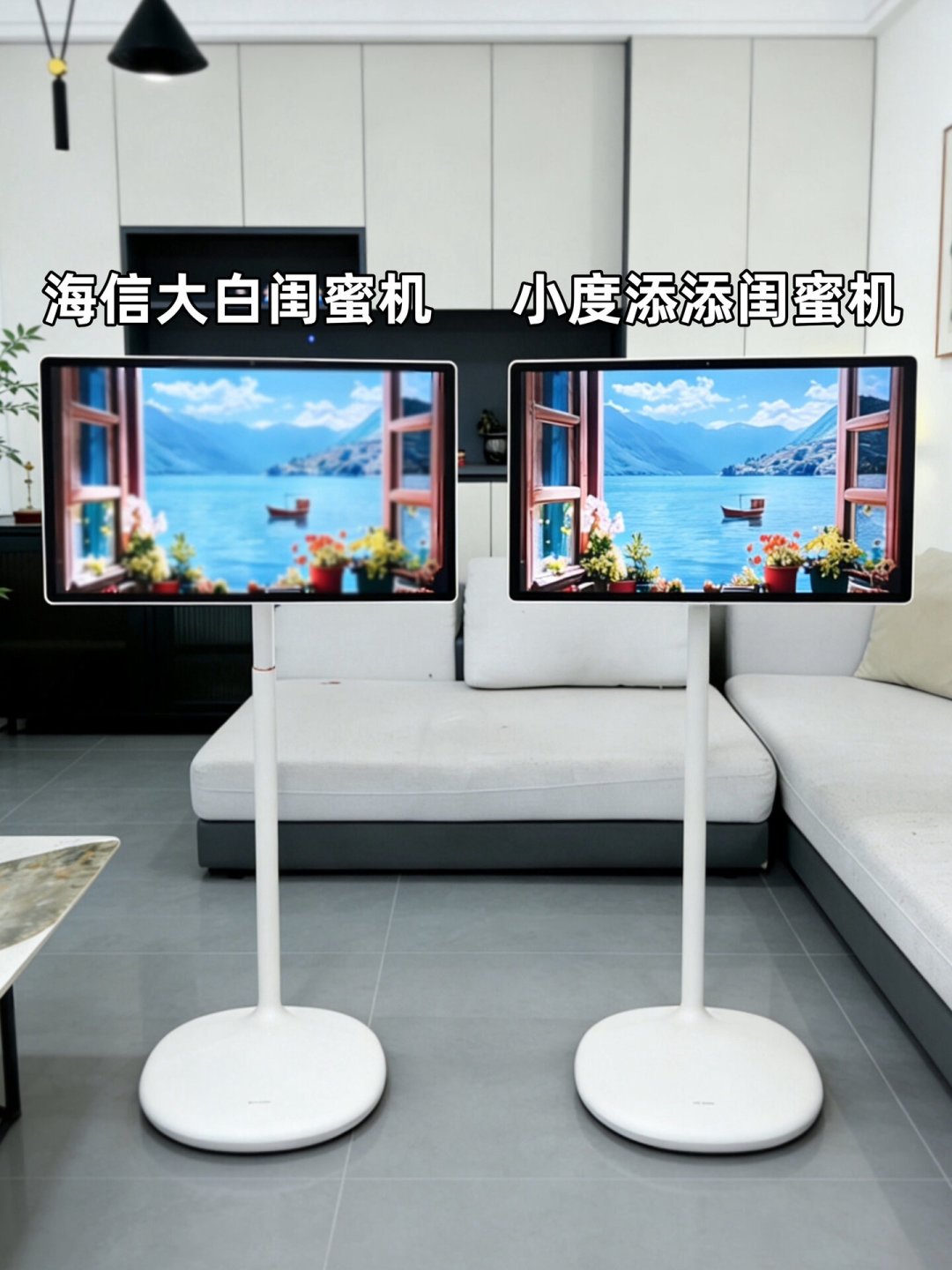 新闺蜜机卖到5549,713就能自制一台:这几千块的差价,到底值不值
