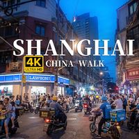赏秋老街、湖边慢走 | CITYWALK9.24日报