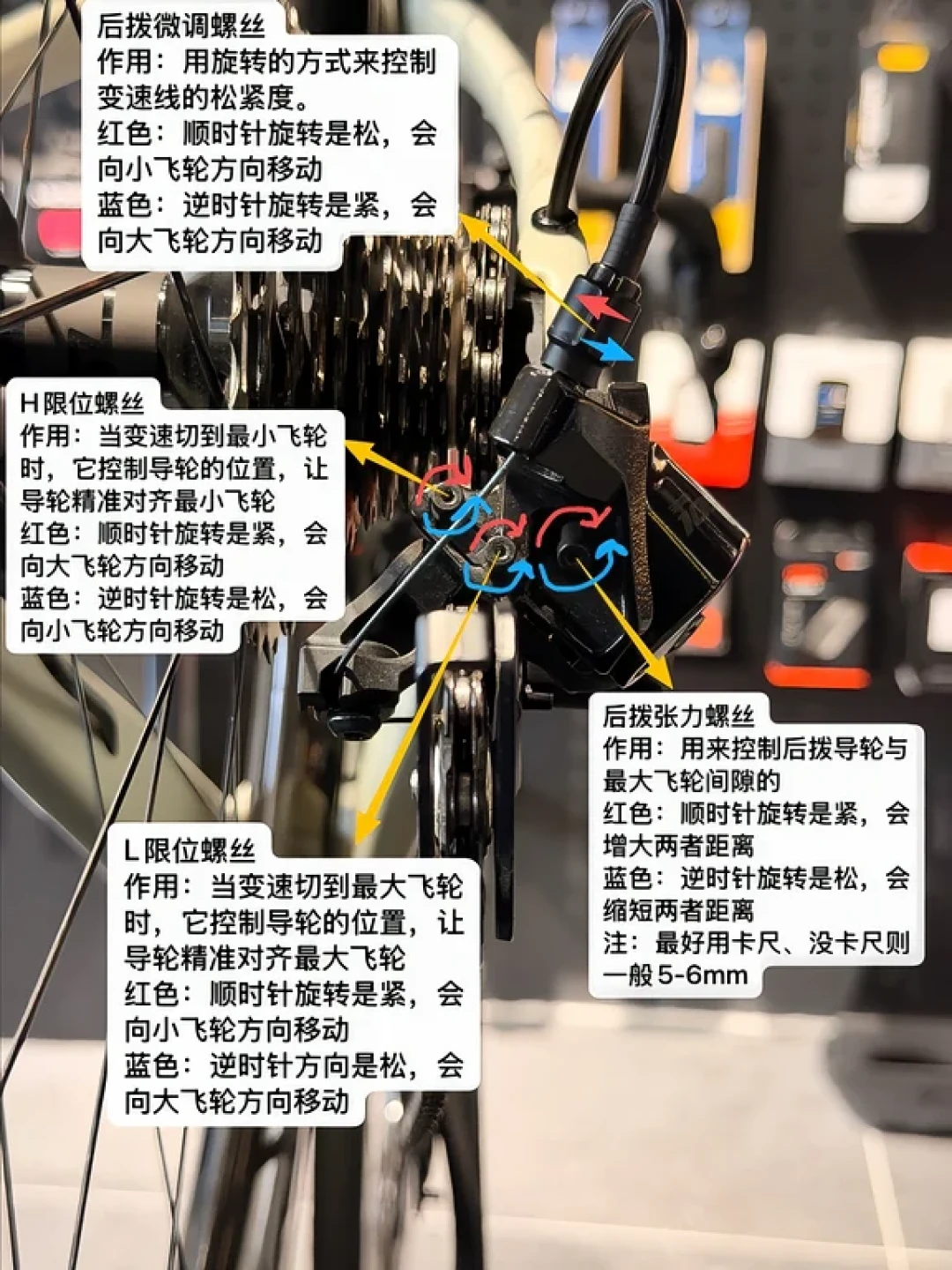 变速异响、跳档调不好?翻完20多条调变速爆款教程和几十条